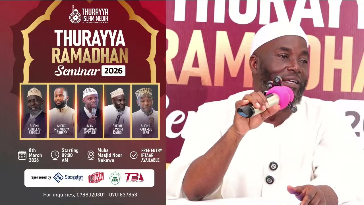 SHEIKH KASSIM KIYINGI | ZAKATUL FITRI | THURAYYA RAMADHAN DARSU 2026