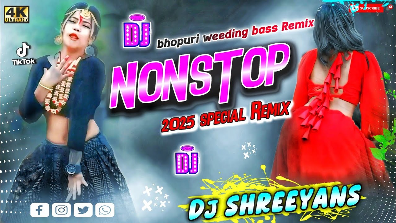 2024 Nonstop dj Song || Bhojpuri weeding dj song || 2024 all Bhojpuri viral song || 2024 nonstop mix