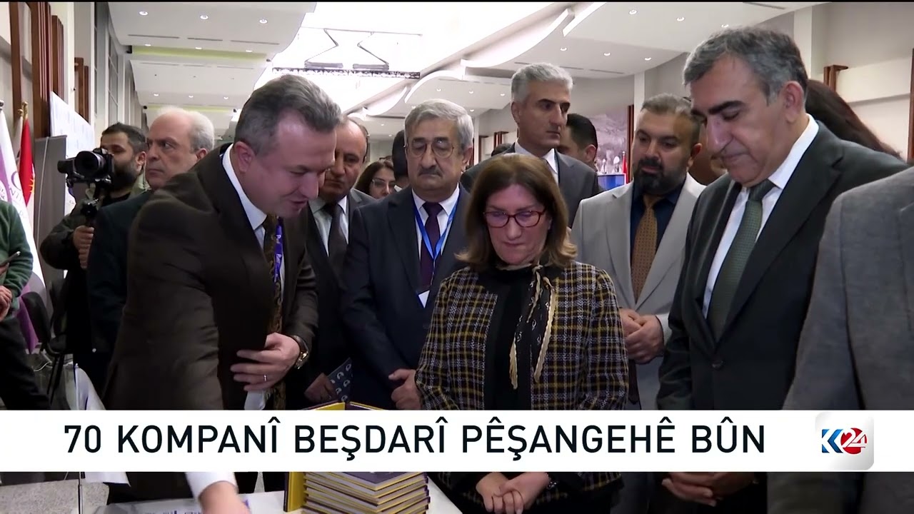 LI DUHOKÊ PÊŞANGEHA DERFETÊN KAR HAT VEKIRIN