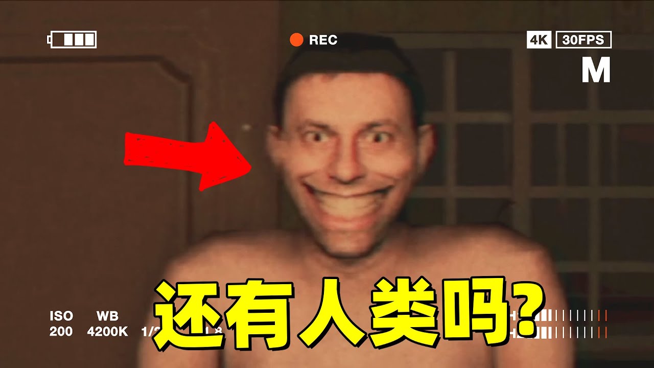陰間照相館！來店裡拍照的神人絕對可以湊一本山海經！