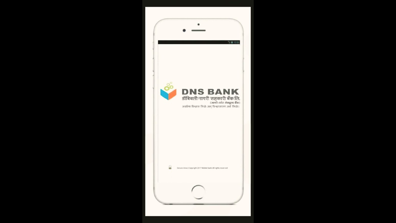 How to login DNS Bank mobile banking application
