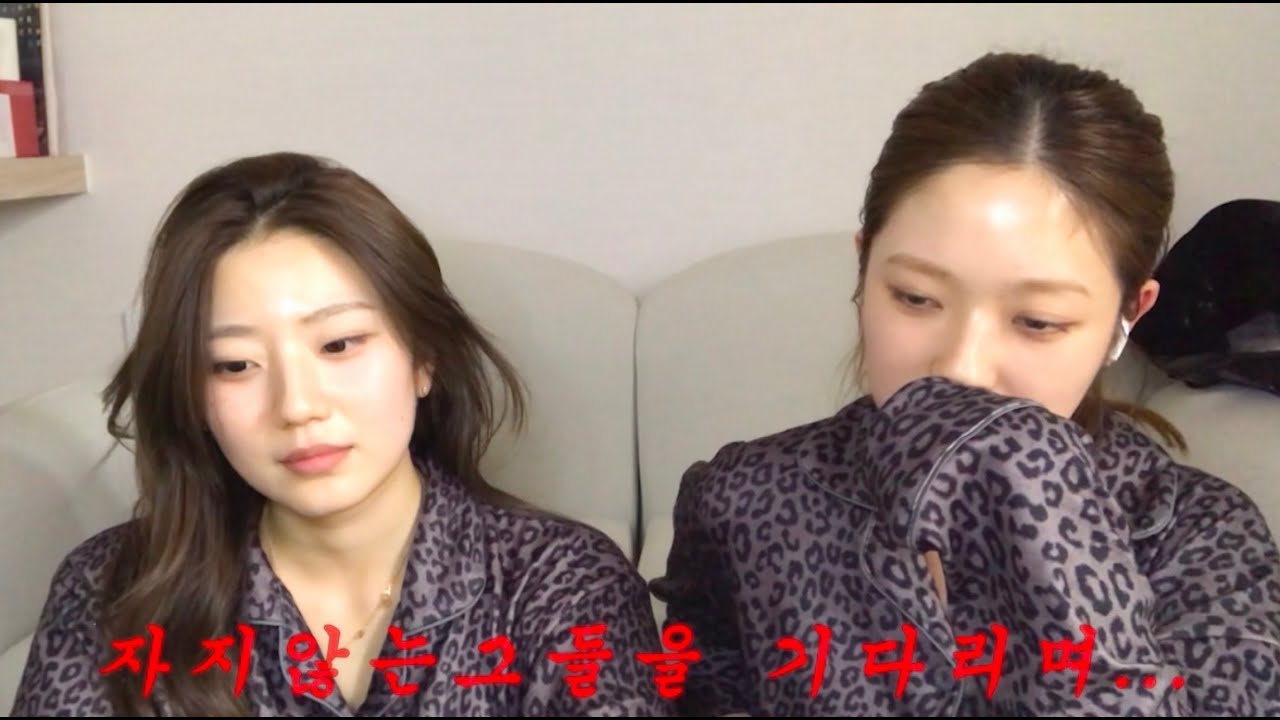 환승연애4 10화 리액션ㅣ언제 주무세요....