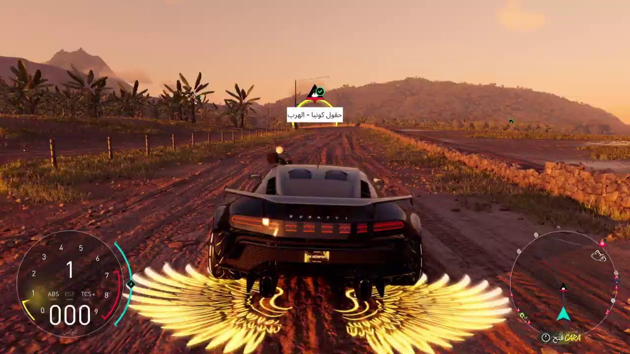 The crew motorfest escape