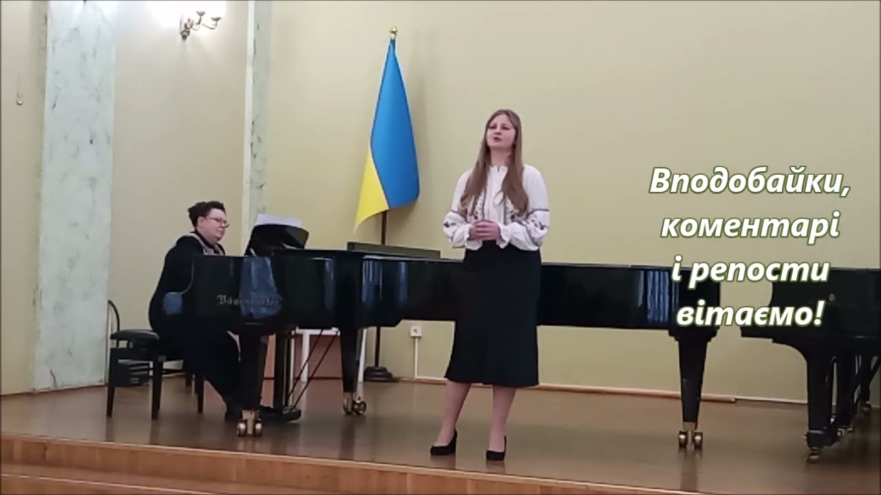 Bellini Qui la voce sua soave I Puritani Белліні Арія Ельвіри Яна Верещук