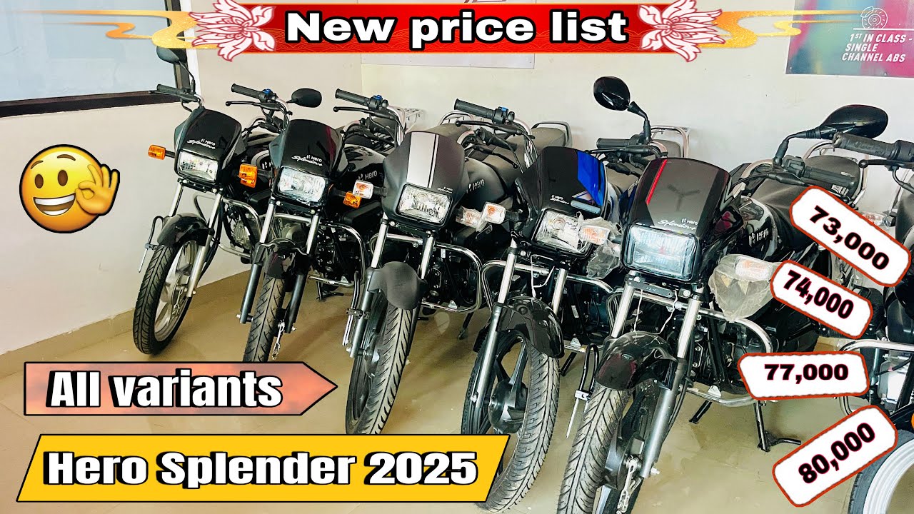2025 Hero Splender all variants New price list after 18% GST || All Hero bikes GST 28% to 18% Drop