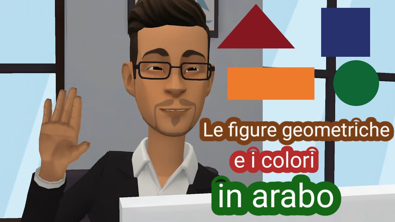 Le figure geometriche e i colori in arabo