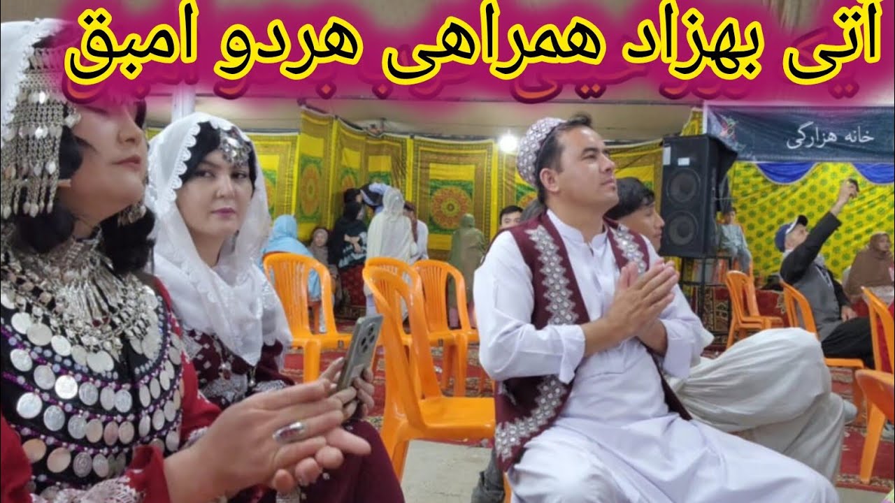 وقتی سلیم جان آهنگ می خواند آتی بهزاد همراهی هردو امباق چی خوب اکشن می کند 🥰@شادخته