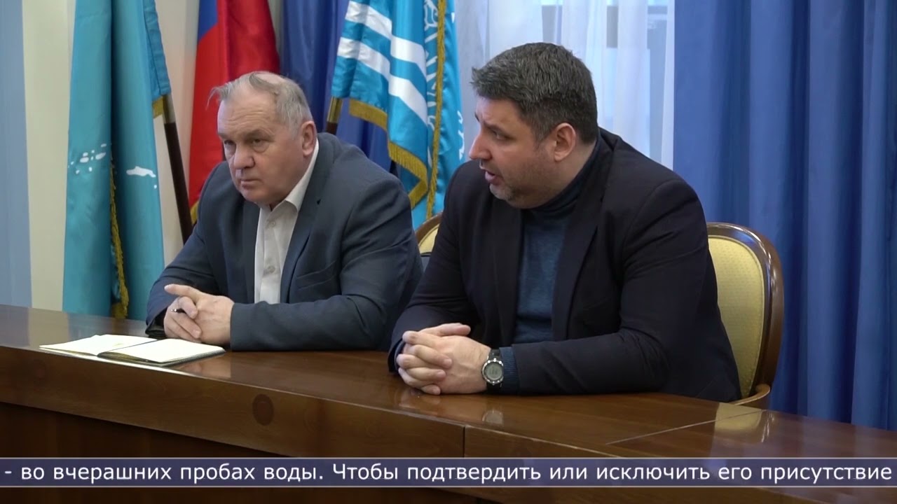 27.01.2023 Роспотребнадзор обнаружил фенол в южносахалинском водопроводе