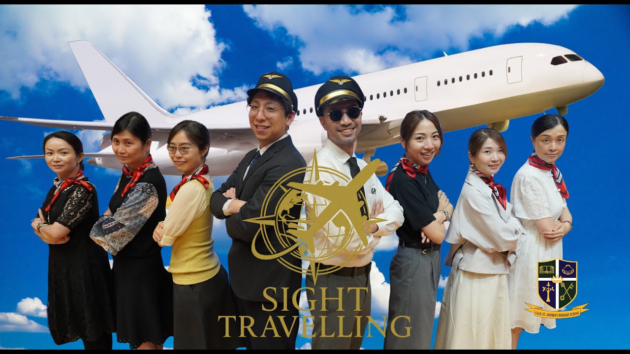 Sight Travelling 英文科活動：眼睛去旅行