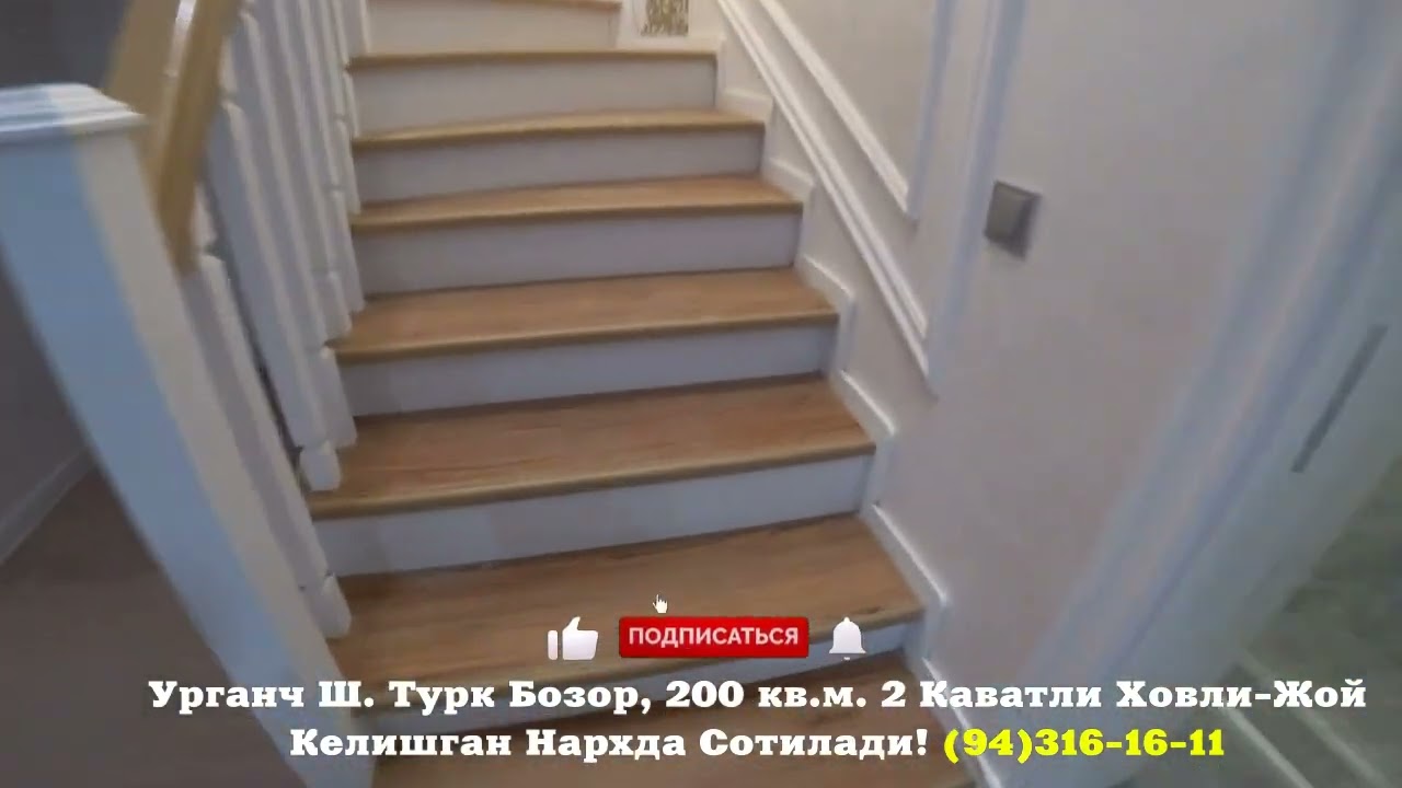 2 Каватли Таййор Под Ключ Ховли-Жой Сотилади!#ХОРАЗМ_УЙ_ЖОЙ_НАРХЛАРИ2025#uyjoy#villa#home#sale