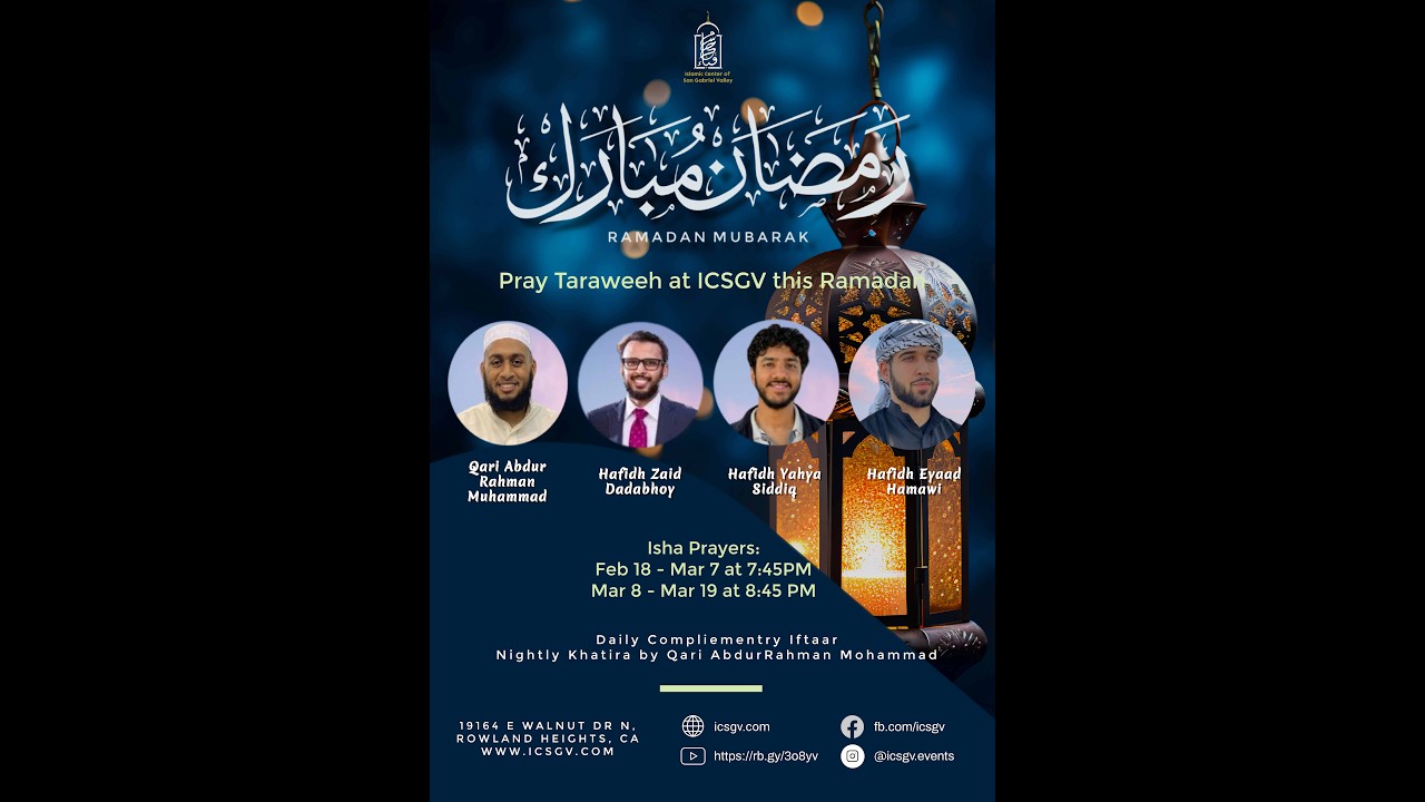 Friday, March 8, 2026 | 20th Night of Traweeh Prayer