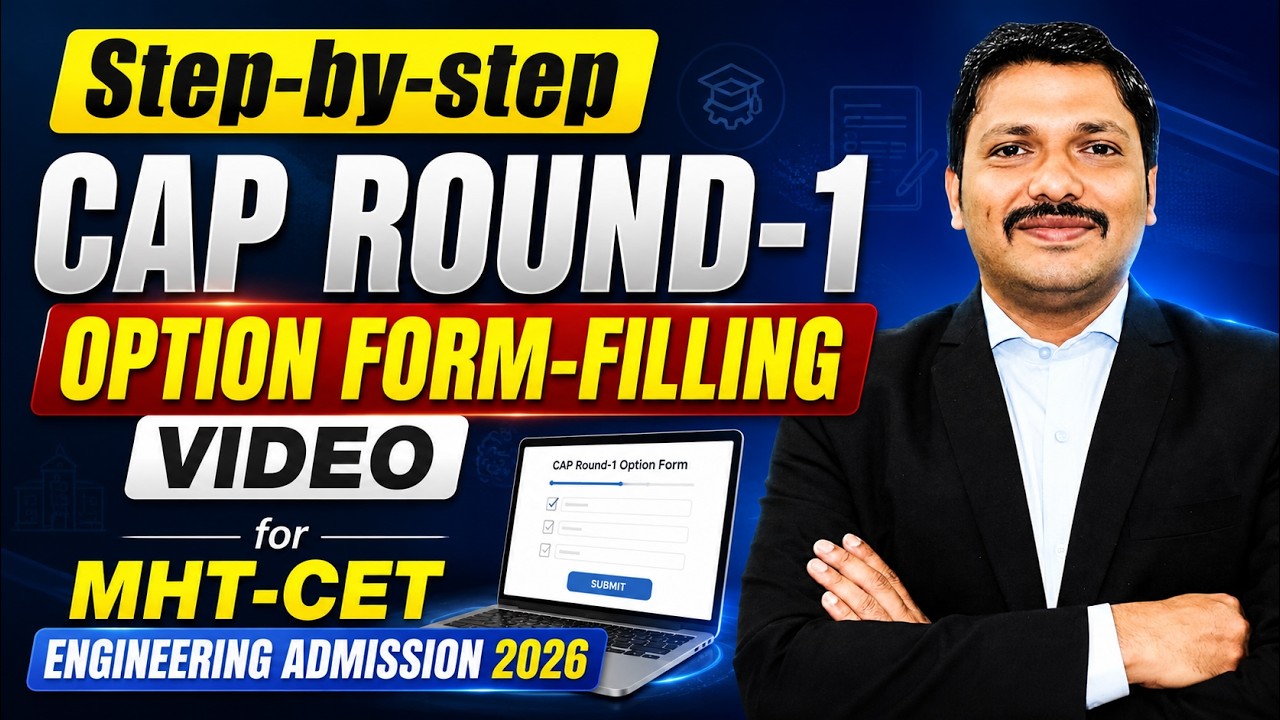 CAP Round 1 ✅ Option Form Filling 🔥 Smart Ninja Technique | Engineering Admission 2026 | Dinesh Sir