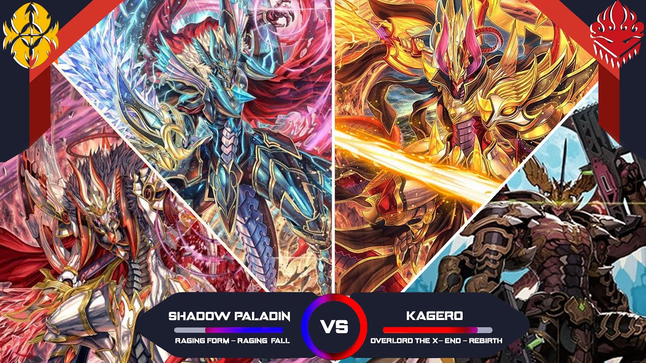 Revenger, Raging Form Dragon vs Dragonic Overlord 