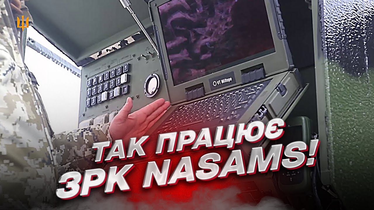 🔥 МОЩНО! Видео от Воздушных Сил! Работа ЗРК NASAMS