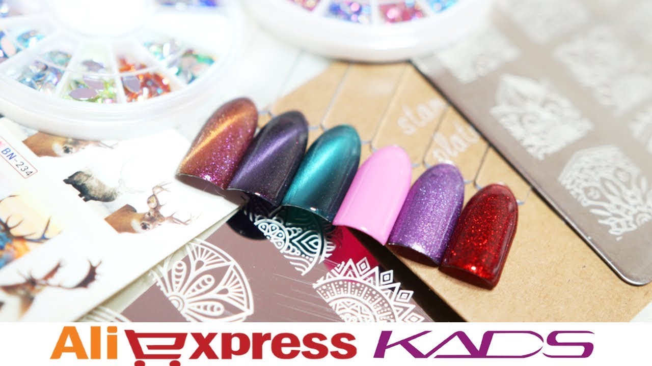 Aliexpress Haul KADS Paznokcie / Nails - swatche, opinia, testuję nowości * Candymona