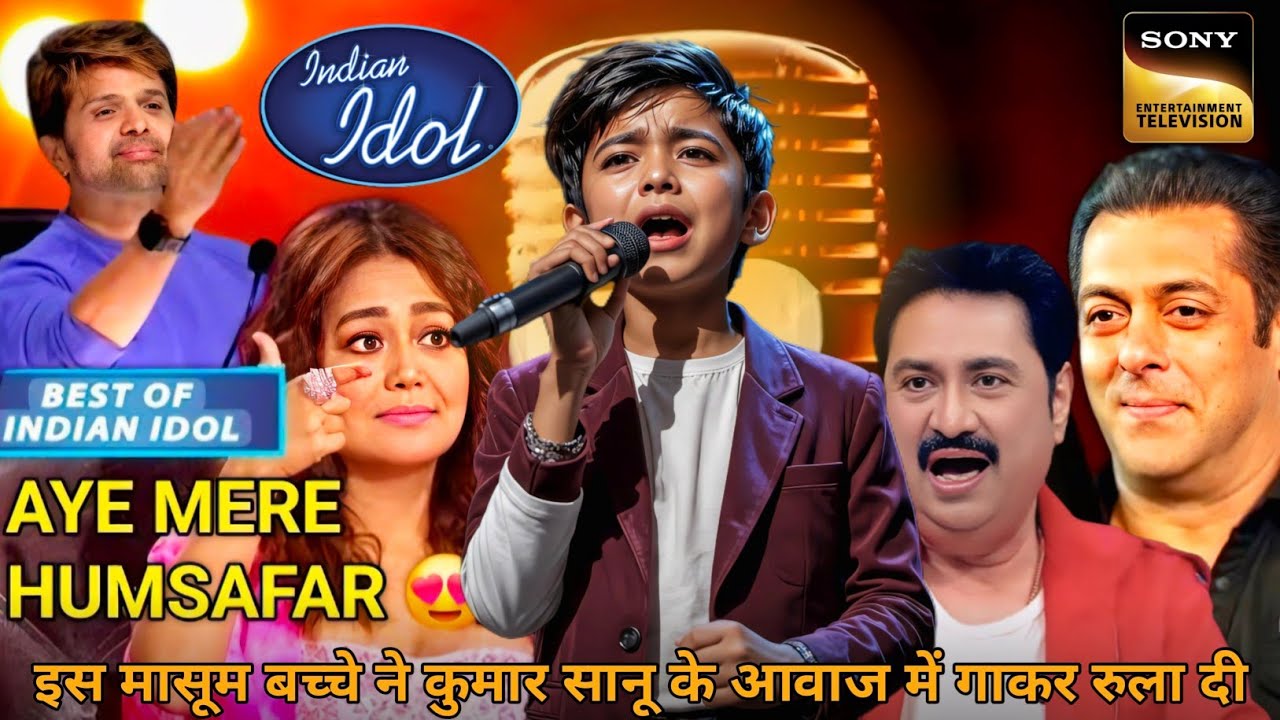 ɪɴᴅɪᴀɴ ɪᴅᴏʟ मे हुआ धमाका सानू सर के आवाज मे l aye मेरे हम सफर गाने पर ❤️( सब जजस हैरान ) #16 best 🥰