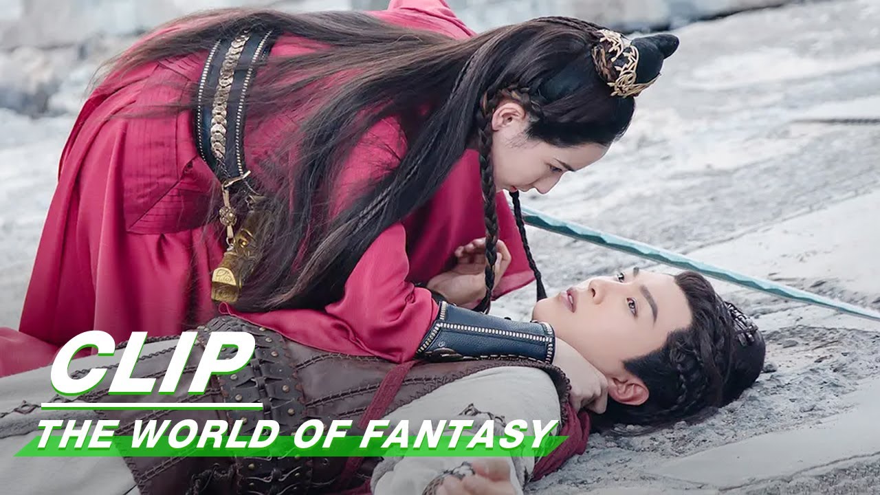 Clip: She Protects Adam Fan When He Is In Danger | The World of Fantasy EP11  | 灵域 | iQIYI