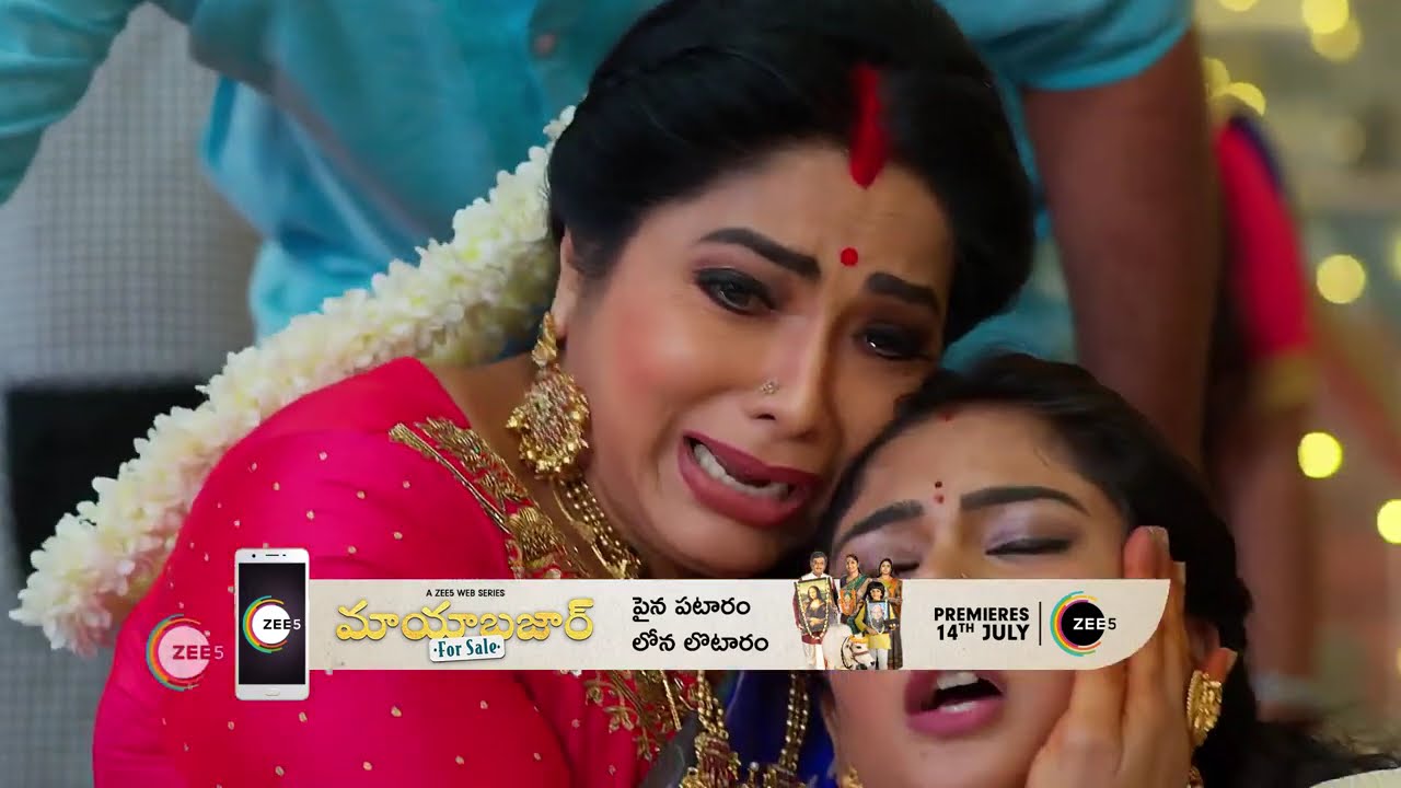 Devathalaara Deevinchandi | Ep - 375 | Webi | Jul, 12 2023 | Yashwanth And Chitra | Zee Telugu