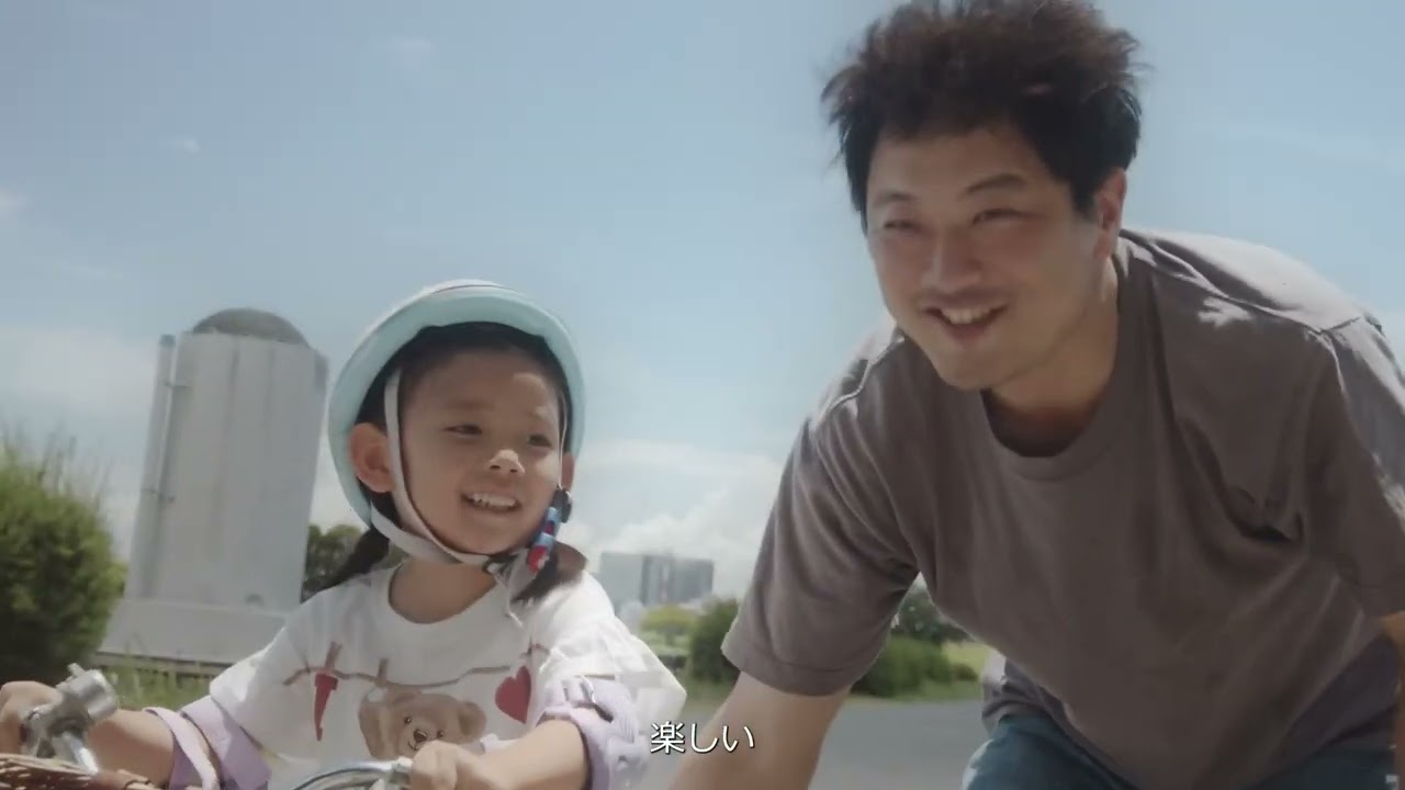 「약속의 섬, 쇼도시마｜여행 에디션 」｢約束の島・小豆島｣ ～旅編～　韓国語編