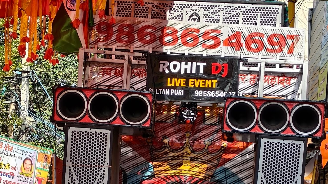 Rohit DJ Sultanpuri 🎧🎶❤️‍🔥✅💯 #dj #viral #trending 9868654697🤙🤙