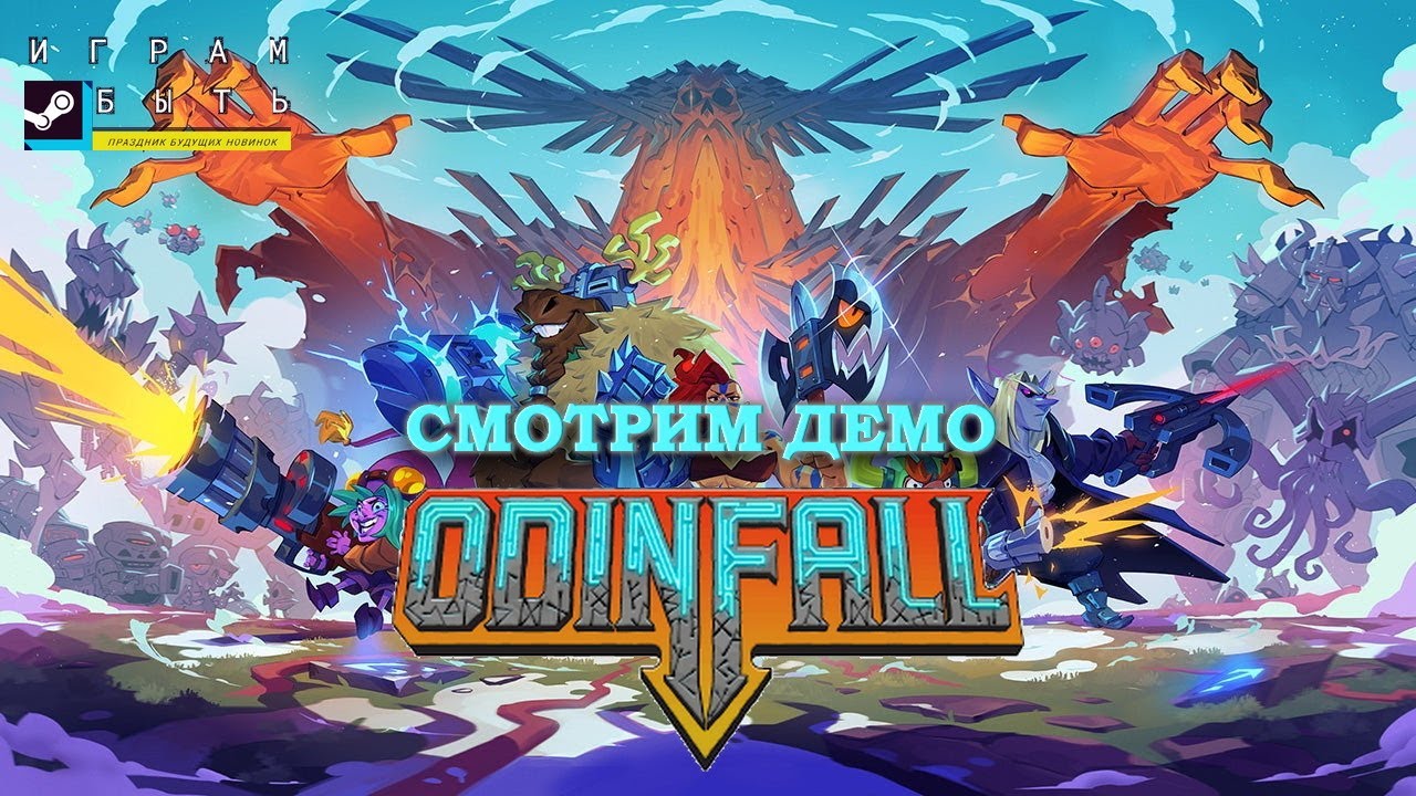 Odinfall (demo)