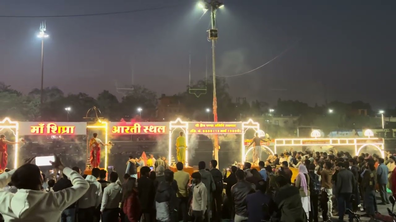 #Aarati #ramghat #ujjain 
