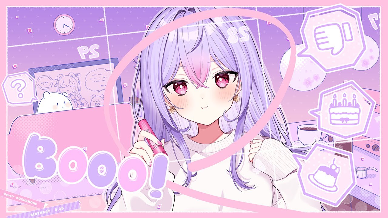 【誕生日🎂】 Booo! /TOKOTOKO（西沢さんP) 歌ってみた【梢桃音/にじさんじ】