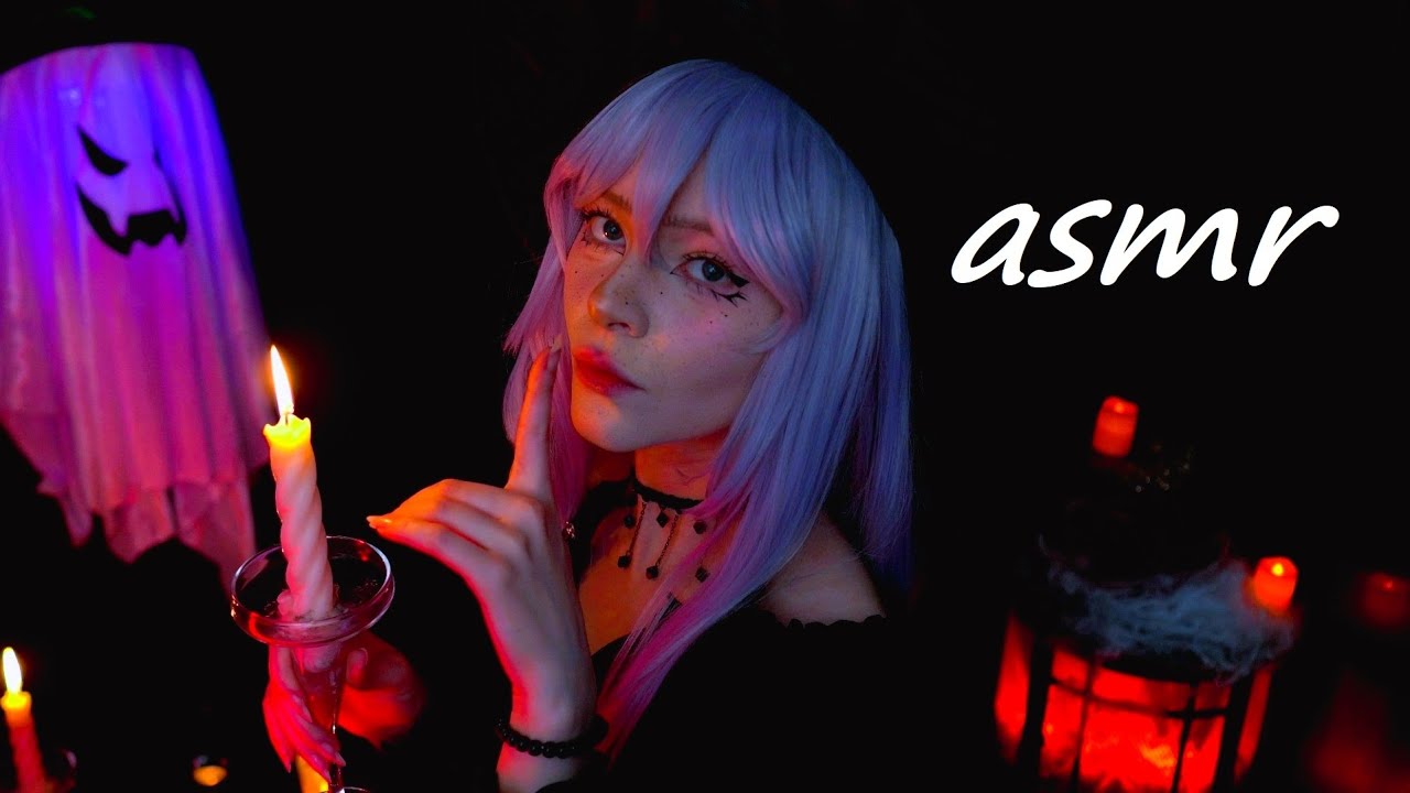 АСМР | Ролевая игра, Персональное внимание | ASMR Personal Attention 🎃