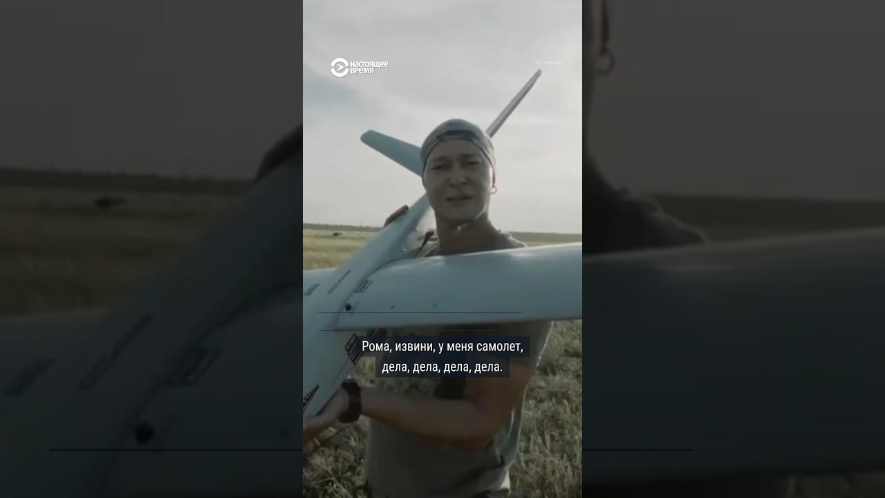 Ответ лидера 