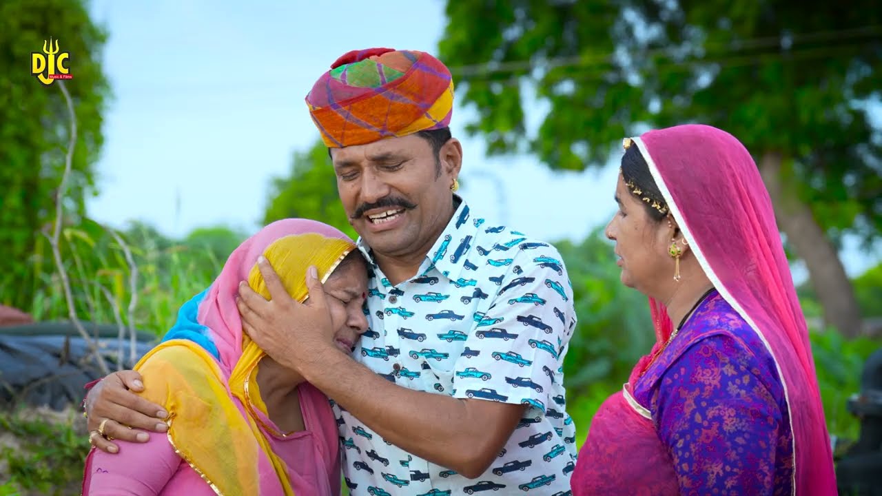 बहु ने सास को नहीं खिलाई रोटी - फिर बेटे ने किया क्या | Shraddh Special Heart Touching Video DJC
