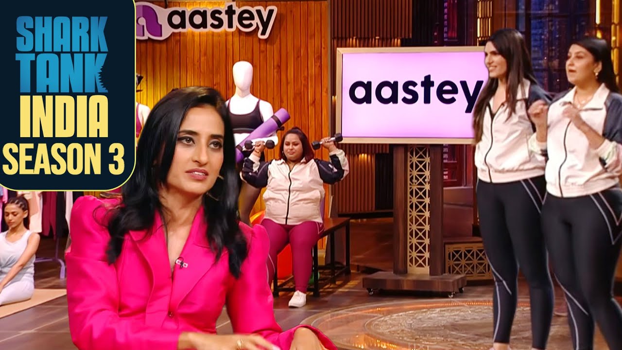 Females के लिए Relaxed Workout fits, बस एक click दूर | Shark Tank India S3 | Female Entrepreneurs