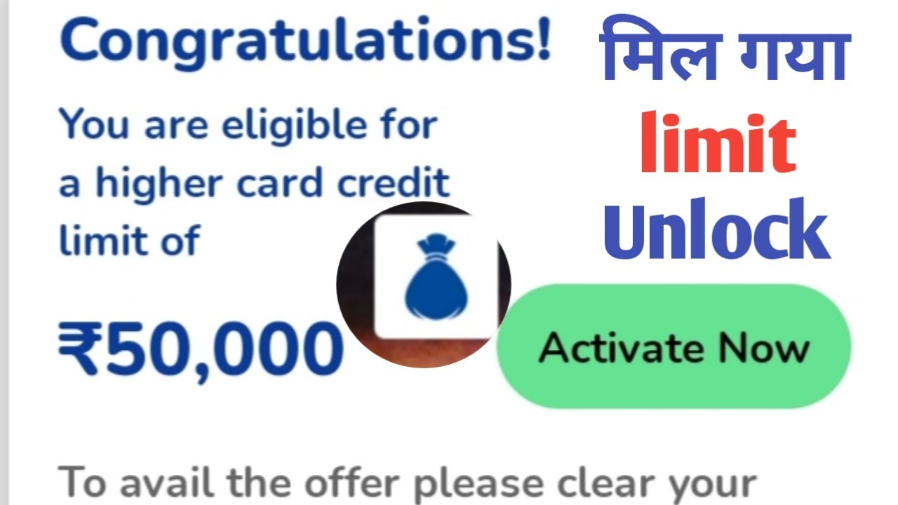 50000 higer limit dhani