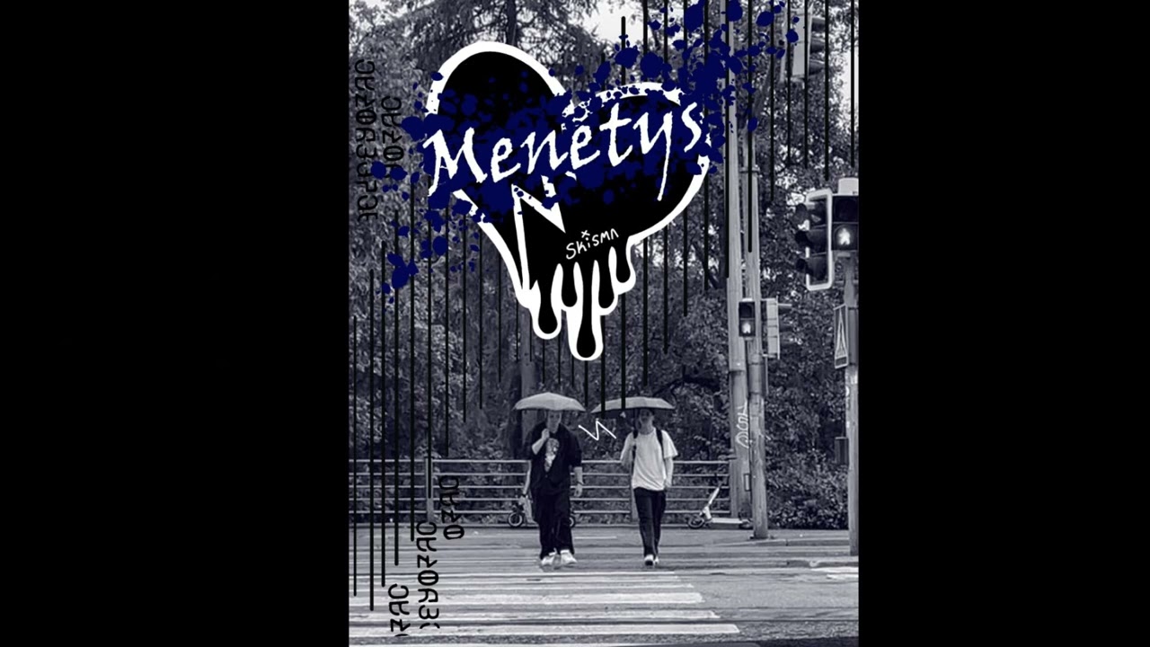 Skisma - Menetys (demo)