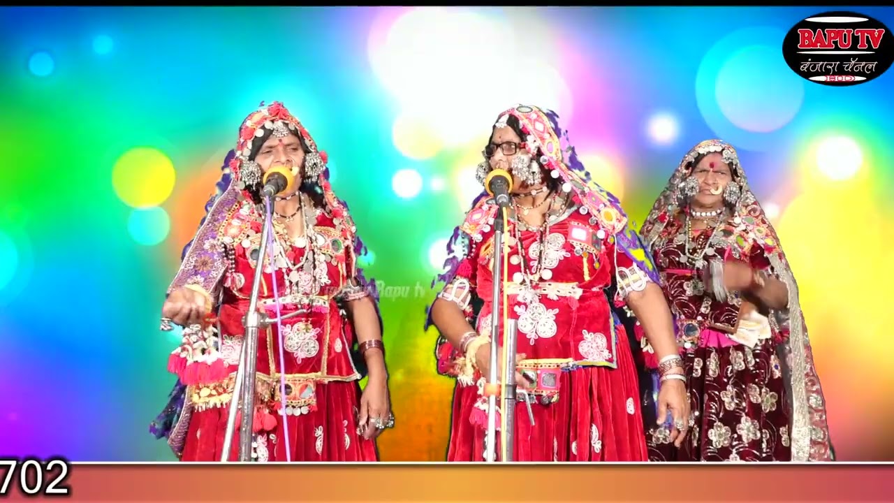 Banjara Lagan Geet Khamalwadi PT 03 ll करनाकी वाया वेगो बाई कर्ज बंजारा लग्न गीत ll रा खामलवाडी सन.