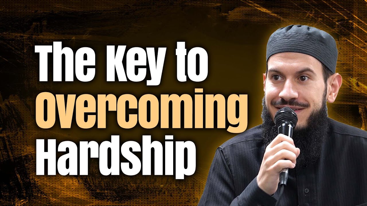 Trust in Allah (SWT): The Key to Overcoming Hardship | Session 4 | The Revival of the Ummah Series