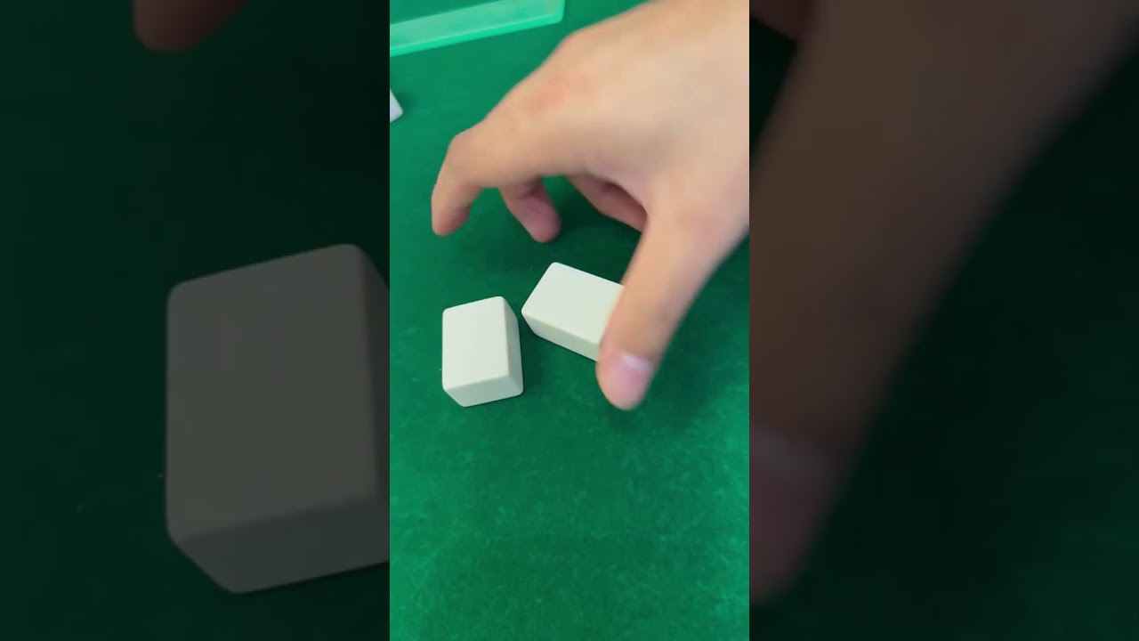 說兩段式不算的根本輸不起 