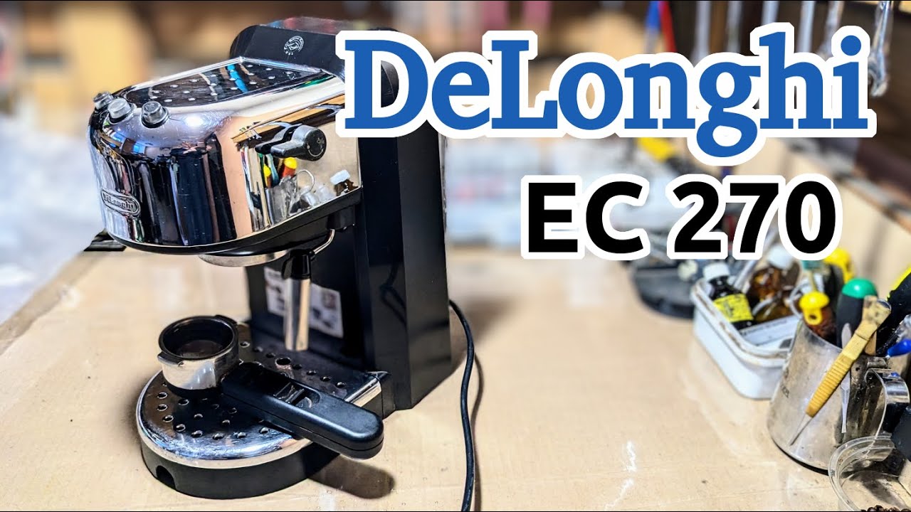 Разобрать кофеварку DeLonghi EC 270