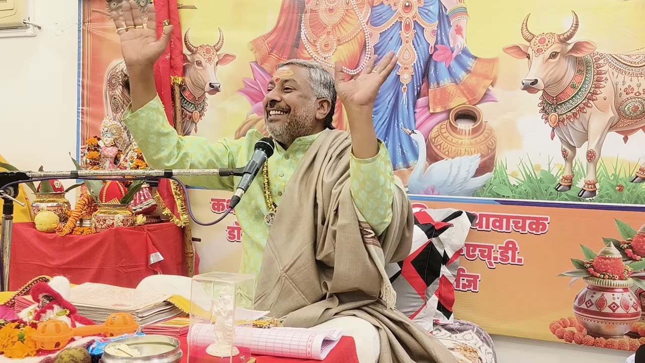 3 कथा सन्देश #ramram