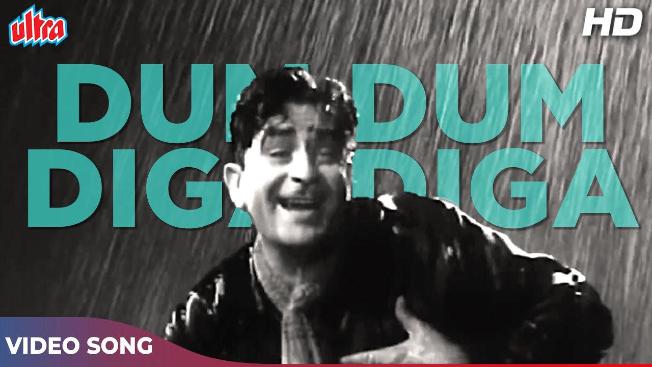 Dum Dum Diga Diga (डम डम डिगा डिगा) - Mukesh - Raj Kapoor, Nutan | Chhalia Movie Songs
