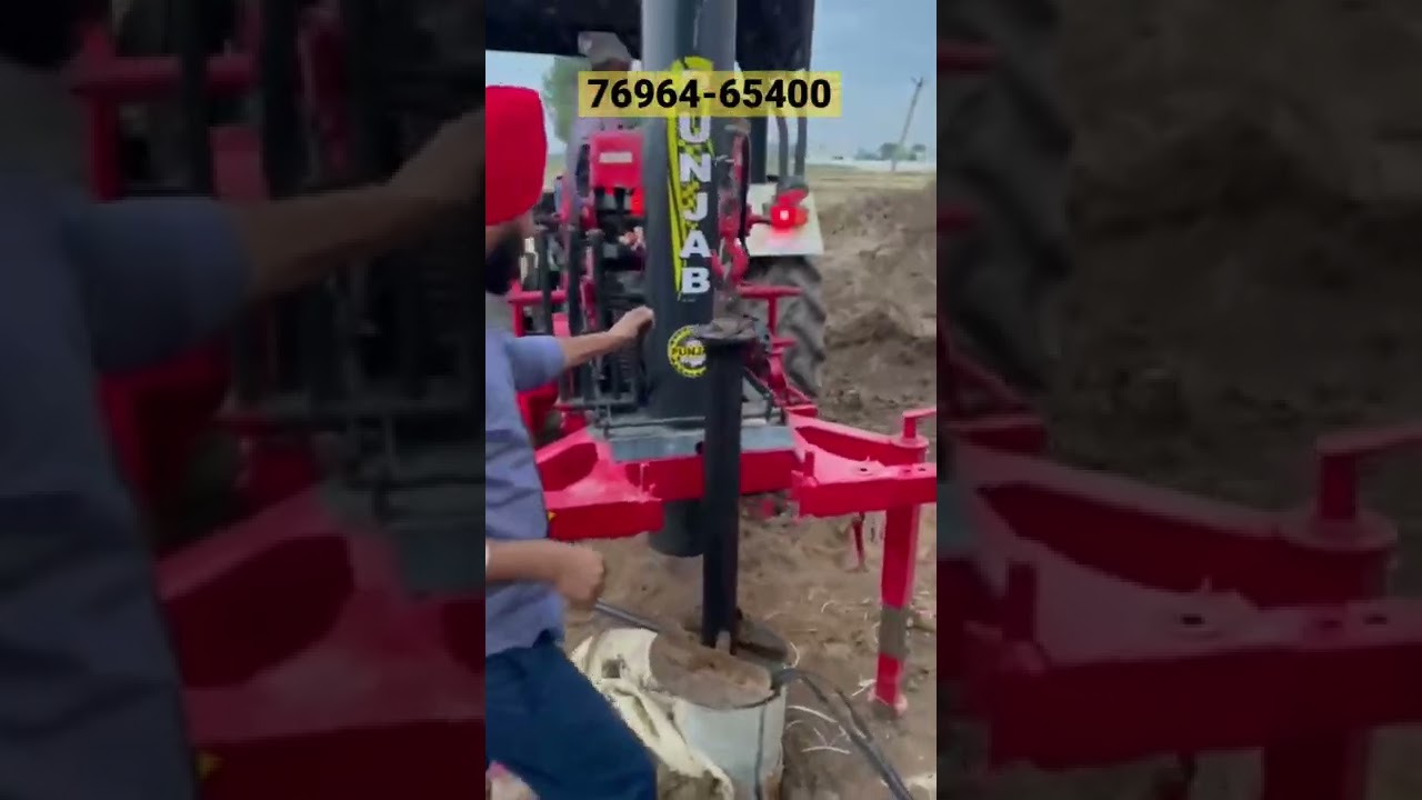 #Borewell(submersible)pump (motor) lift machine tractor Hydrulic 98556-98340 tractor kapi in #punjab