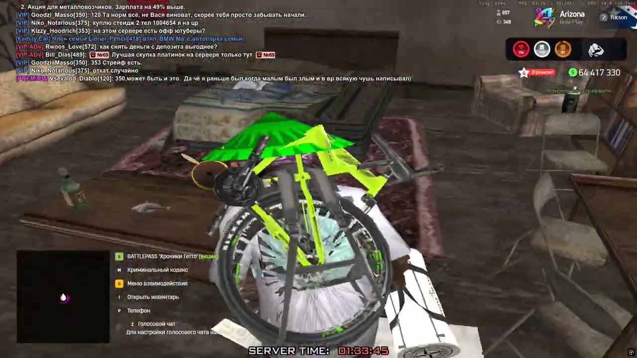 Grand Theft Auto  San Andreas 2025 07 31   01 33 37 04