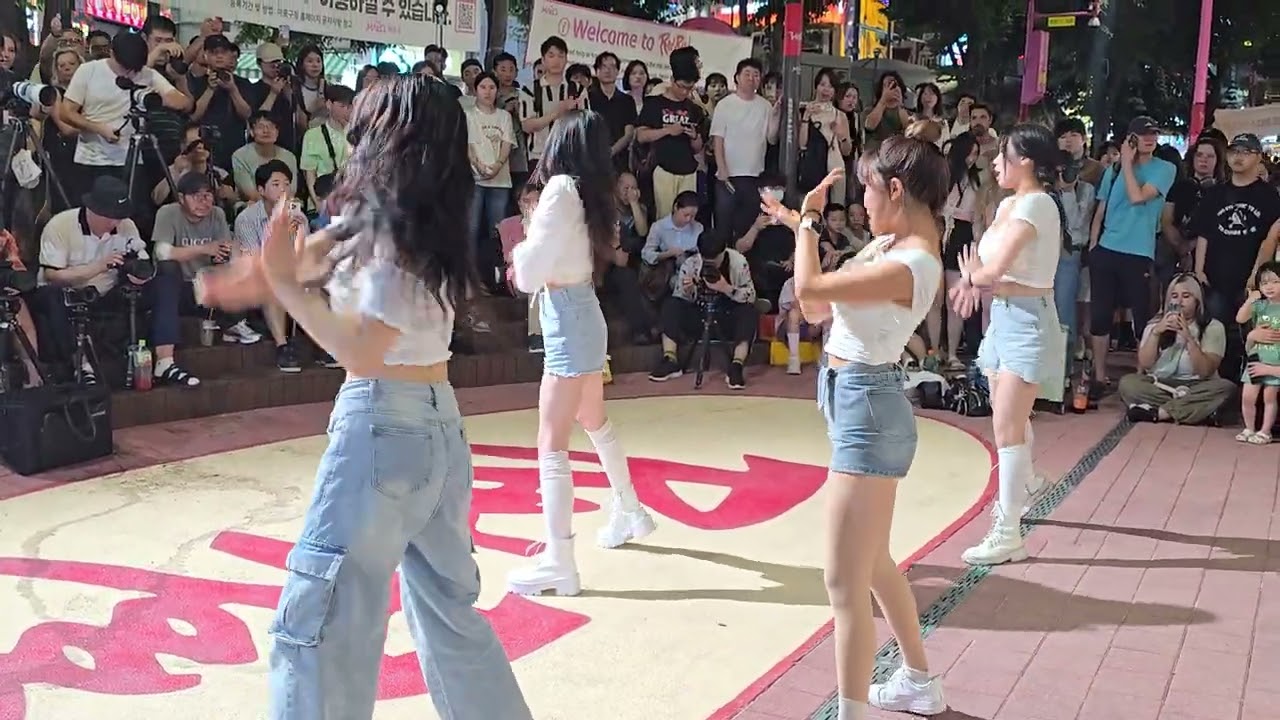 20240811 홍대 hongdae busking dance team 에이브리(ABRY) 01 - 슈퍼노바 Supernova _ aespa