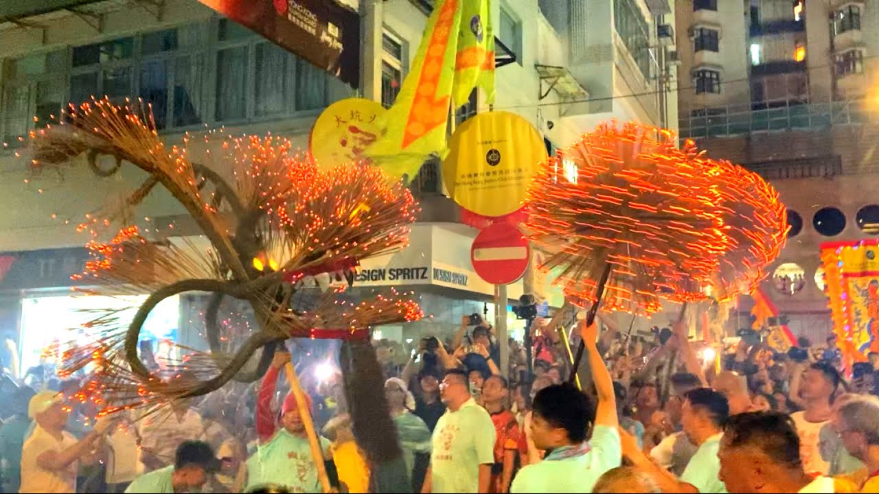 144 Fire Dragon Festival in Tai Hang Hongkong #firedragonfestival #nationalday