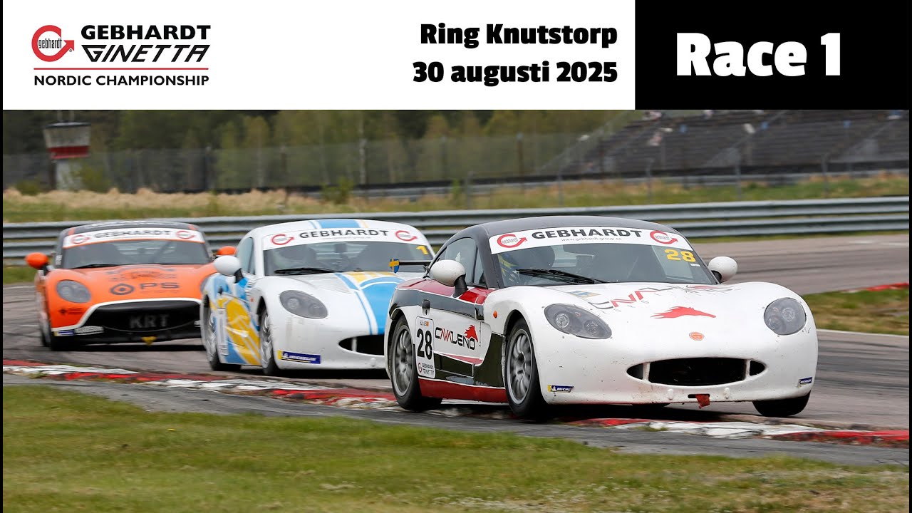 GINETTA GT5 | LIVE | RING KNUTSTORP  | 29-30 AUGUSTI - RACE 1