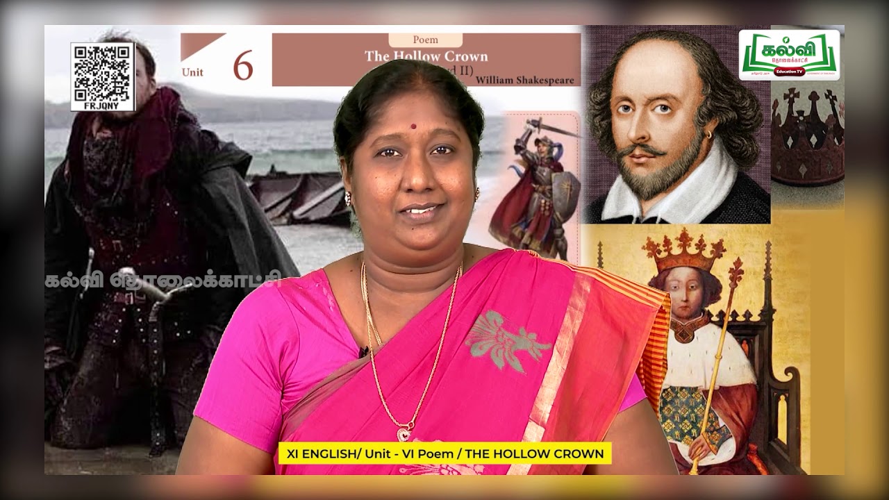 Class 11 | English | Poem | The Hollow Crown | Unit 6 |  KalviTv