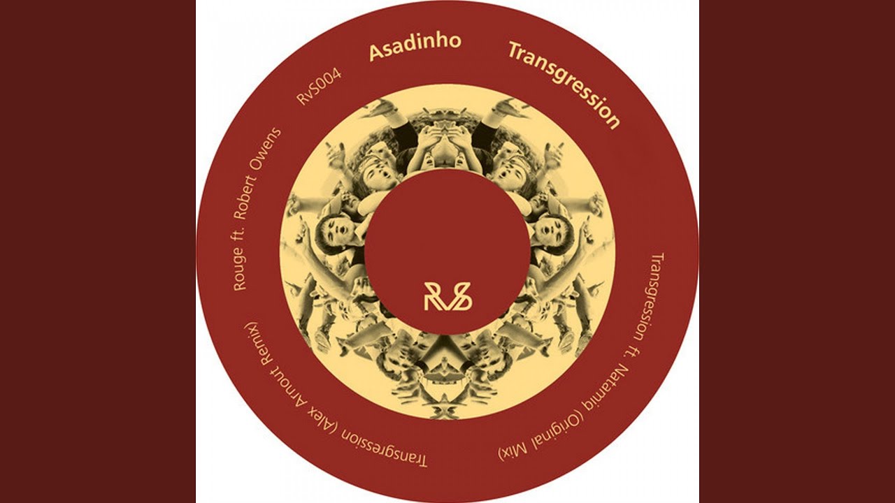 Rouge (feat. Robert Owens)