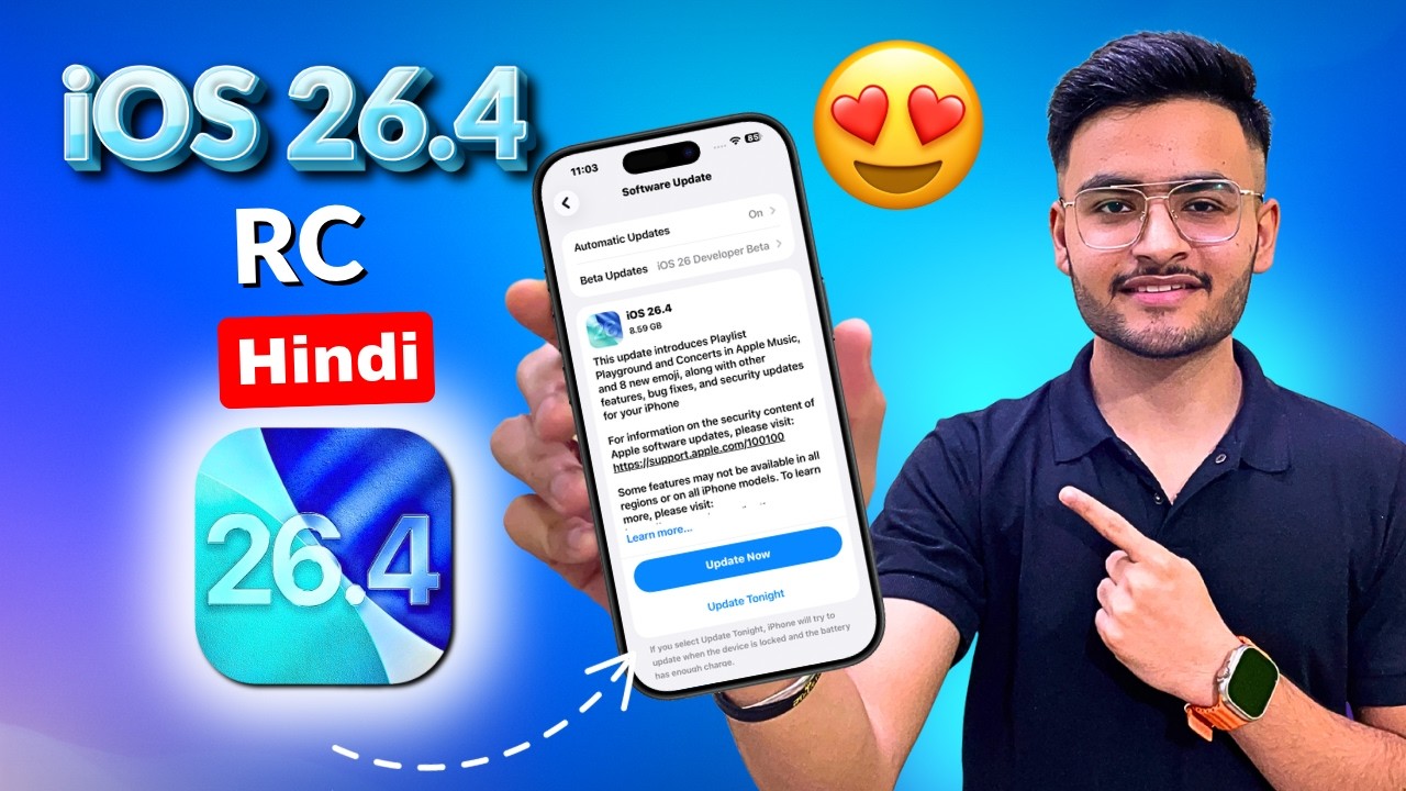 iOS 26.4 RC Released🔥 New Features, Battery (HINDI) | ios 26.4 RC features update review iphone 16