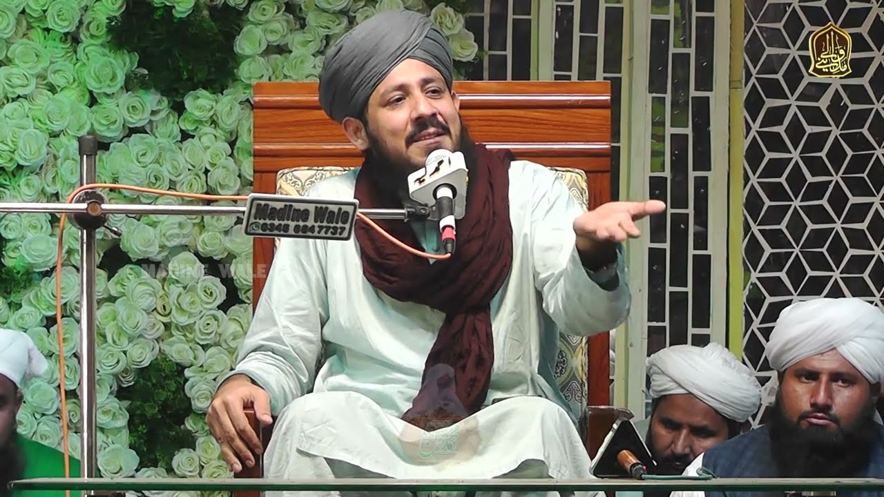 Allama Awais Murtaza Noori | New Bayan | Urs Mubarak Peer Baro Shareef 2025 | Madine Wale