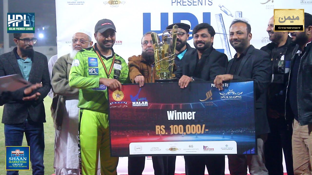 Congratulation Shaan Tigers Win This Trophy Season HPL2 Unbeatable Team Memon Entertainment