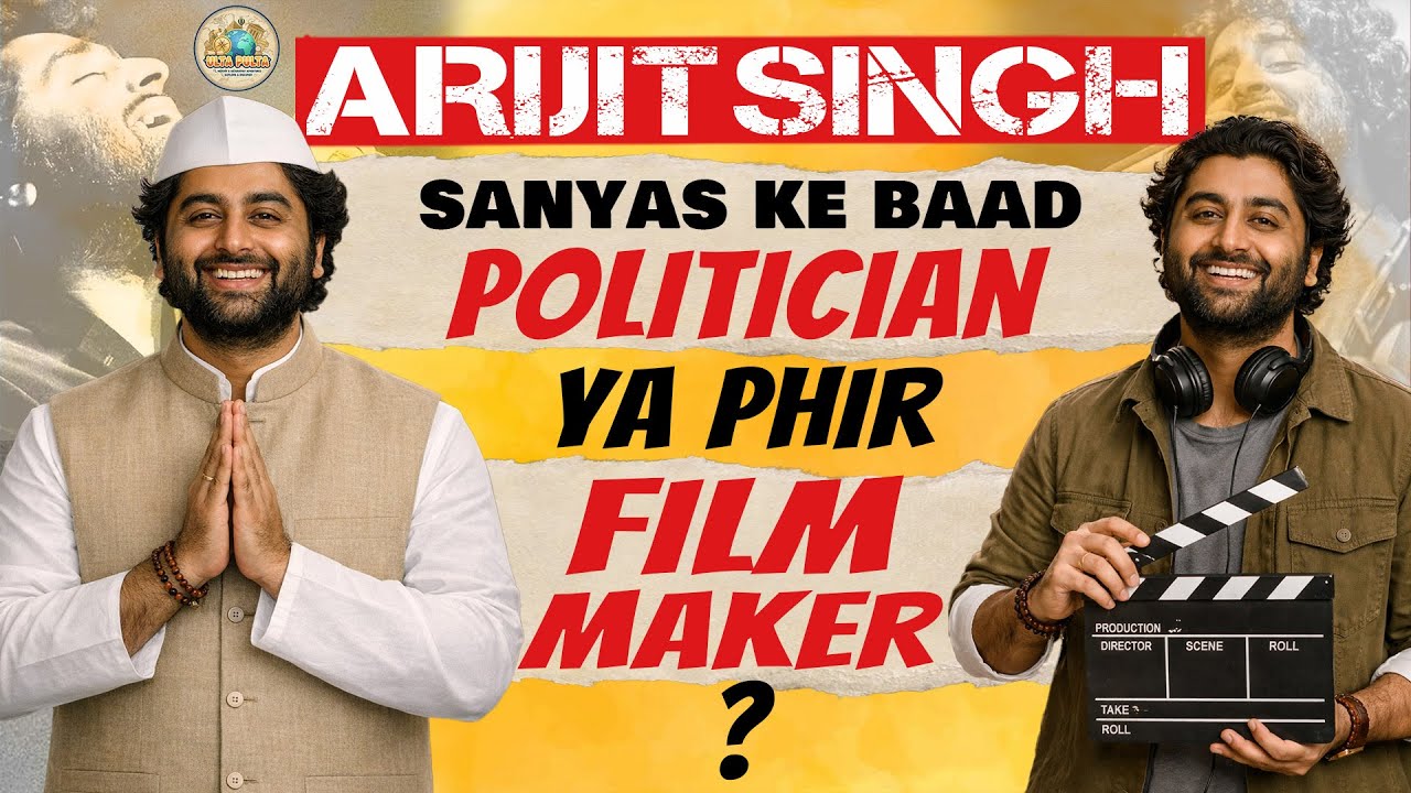 The Untold Story of Arijit Singh | Arijit Singh Retirement | Arijit Singh News
